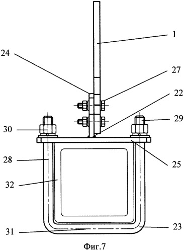 Устройство защиты птиц антиприсадного типа для опор линий электропередач (патент 2503178)