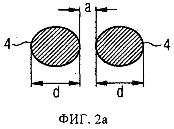 Защитная система (патент 2547700)