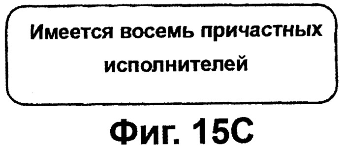 Устройство записи/воспроизведения и относящийся к нему способ управления отображаемыми на дисплее данными (патент 2347285)
