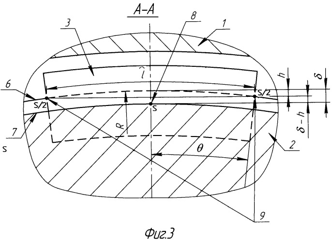 Шпоночное соединение (патент 2502895)