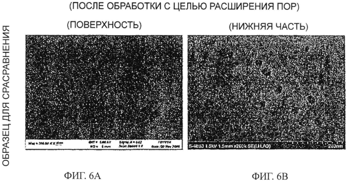 Двигатель внутреннего сгорания и способ его изготовления (патент 2551017)