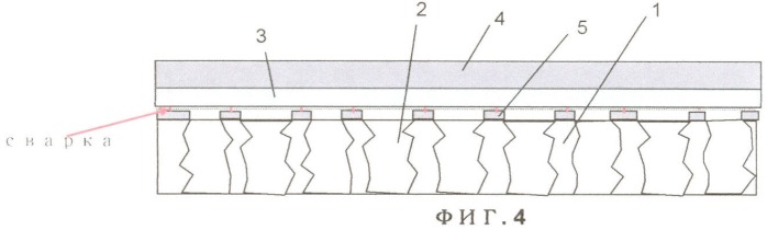 Селективный нанофильтр и способ его изготовления (патент 2351389)