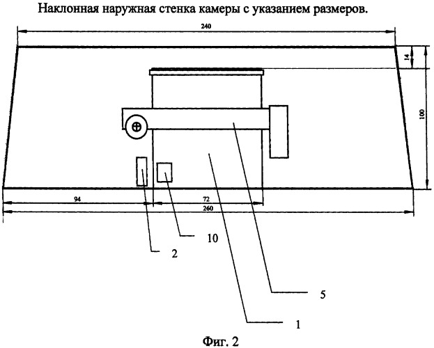 Проблемная камера для измерения индивидуального уровня когнитивных способностей крыс (патент 2432902)