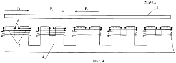 Линейный асинхронный электропривод (патент 2472275)