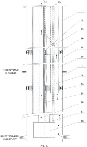 Скважинная пакерная установка с насосом (варианты) (патент 2331758)