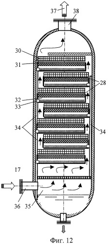 Способ осушки газа (патент 2273510)