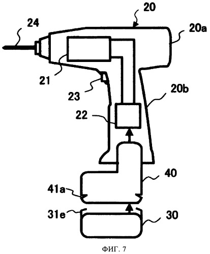 Беспроводной электроинструмент с топливной батареей и укладочный кейс для него (патент 2464130)