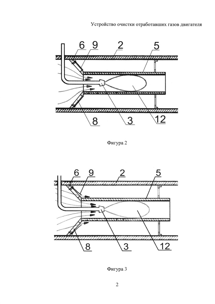 Устройство очистки отработавших газов двигателя (патент 2617644)