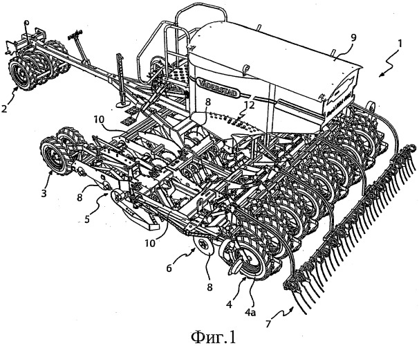 Диск для сельскохозяйственной машины (патент 2520668)