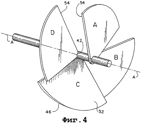 Теплообменник (патент 2319917)