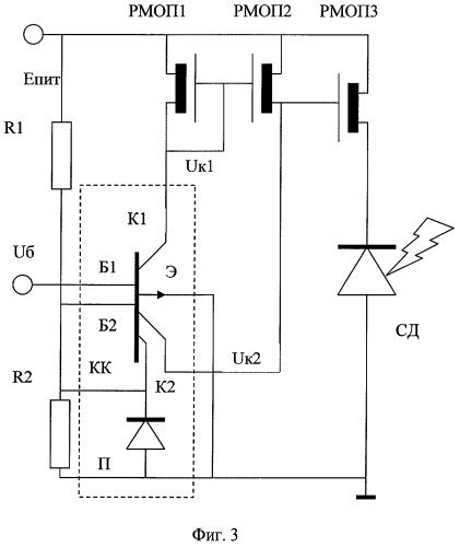 Интегральный токомагнитный датчик со светодиодным индикатором (патент 2300824)