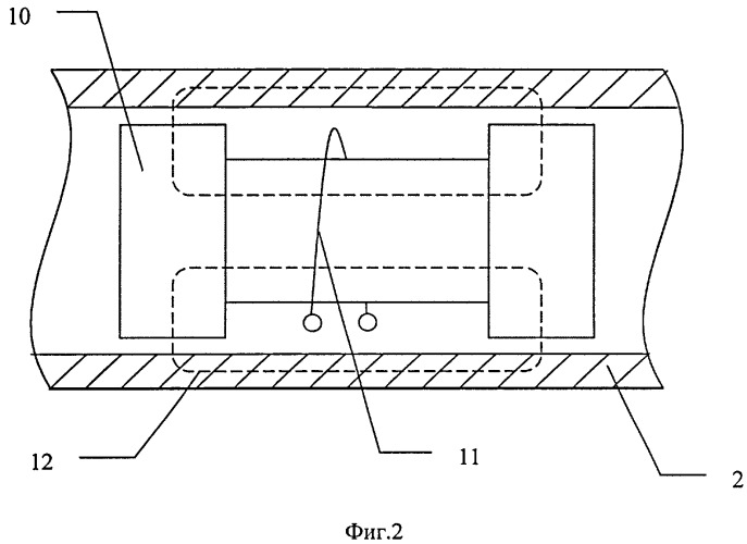 Интроскоп магнитный скважинный (патент 2382357)