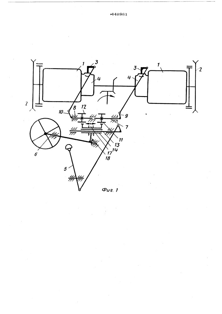 Устройство для управления бортовыми бесступенчатыми коробками передач гусеничной машины (патент 448981)