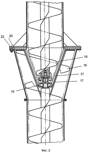 Винтовой конвейер для транспортирования сыпучих материалов (патент 2380303)