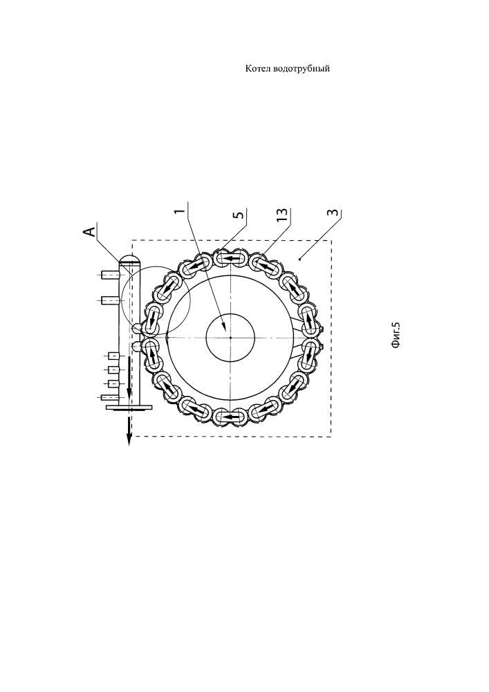 Котел водотрубный (патент 2646524)