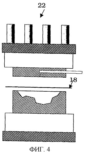 Пресс-форма и вкладыш пресс-формы для сверхпластичного формования (патент 2264881)