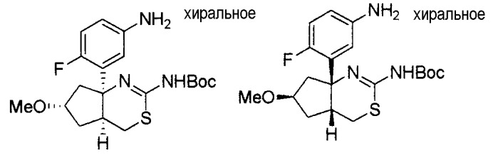 Конденсированное производное аминодигидротиазина (патент 2476431)