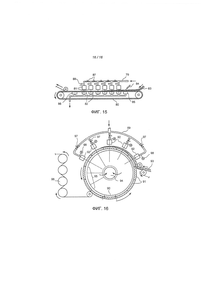 Техническая ткань, содержащая навитые по спирали полосы материала с усилением (патент 2633270)