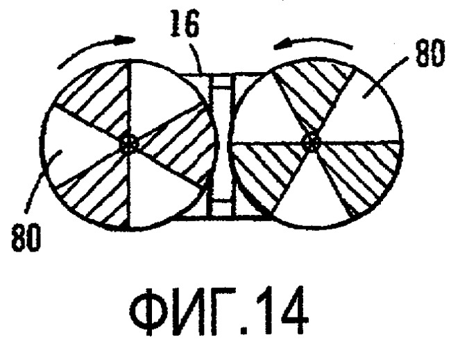 Электрический очаг (патент 2434181)