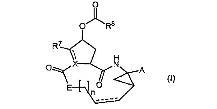 Макроциклические фенилкарбаматы, ингибирующие hcv (патент 2490261)