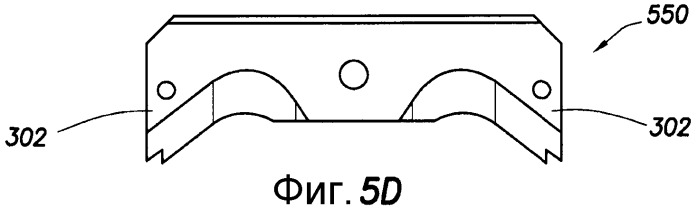 Система отрезания трубного изделия и способ ее использования (патент 2559238)