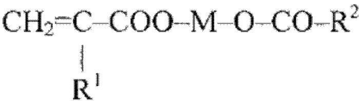 Zn ch3coo 2. Соль цинка формула. Ch3coo 2ca структурная формула. Биоцид формула химическая. Сн2–о-со–с15н31.