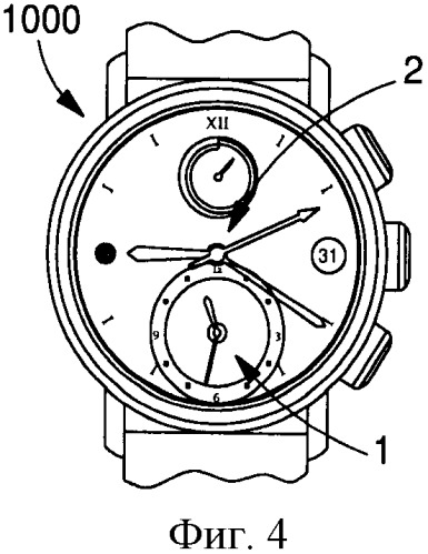 Часовое изделие с двойной индикацией (патент 2559345)