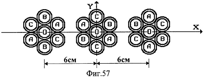 Кабельная линия электропередачи (патент 2273934)