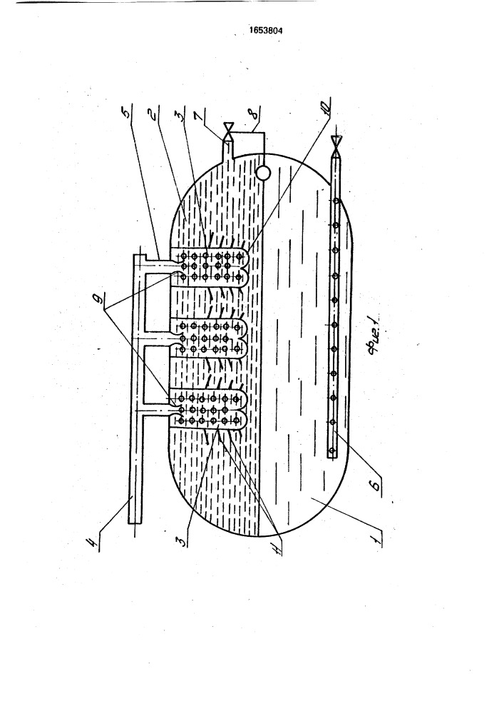 Отстойник для очистки нефтесодержащих вод (патент 1653804)