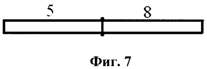 Архитектура компьютера с автономными модулями (патент 2413290)