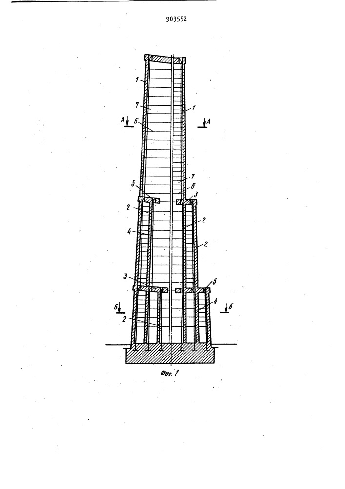 Сооружение типа башни (патент 903552)