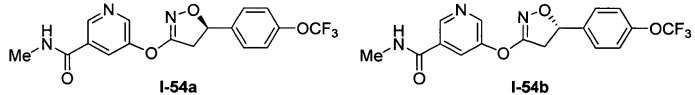 Изоксазолины в качестве ингибиторов амидгидролазы жирных кислот (патент 2539595)