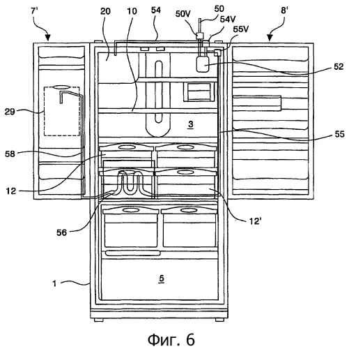 Холодильник (патент 2338133)