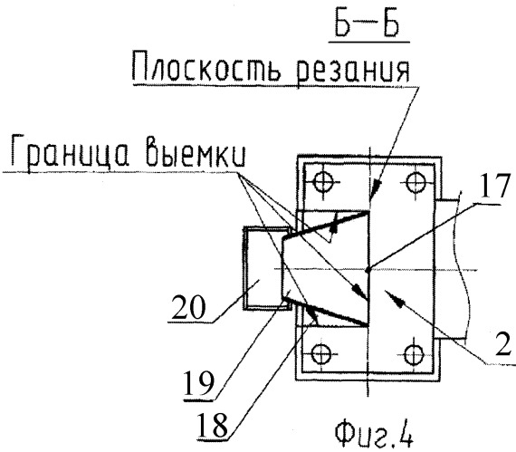 Способ резки блока губчатого титана и устройство для его осуществления (патент 2385205)