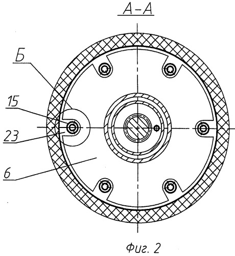 Десублимационный аппарат (патент 2495701)