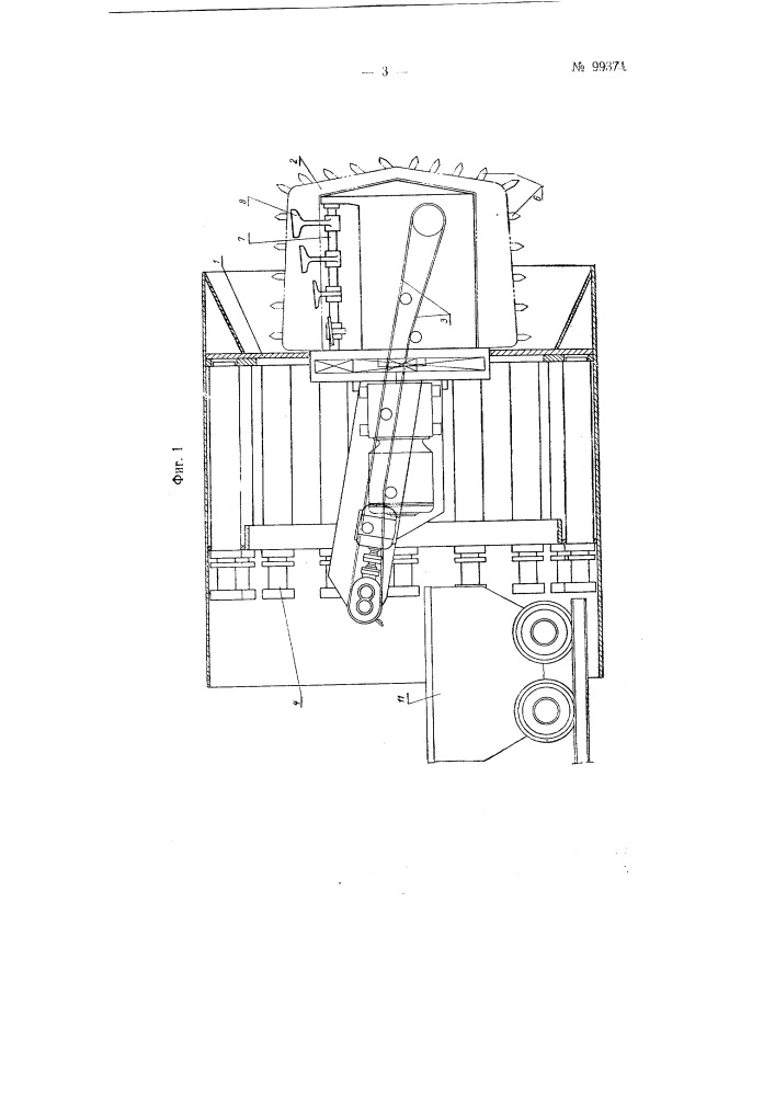 Проходческий агрегат со щитом (патент 99371)