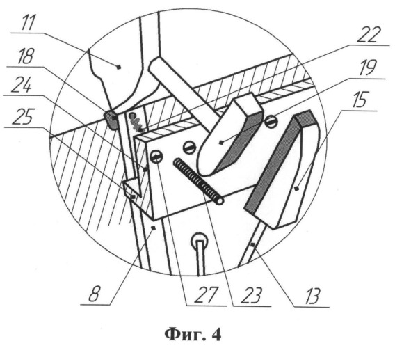 Механизм двойной репетиции пианино (патент 2521332)