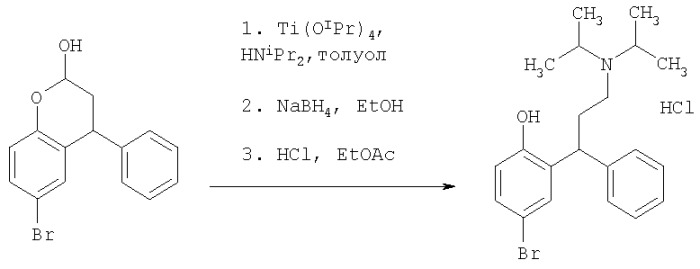 Способ получения производных бензопиран-2-ола (патент 2397163)