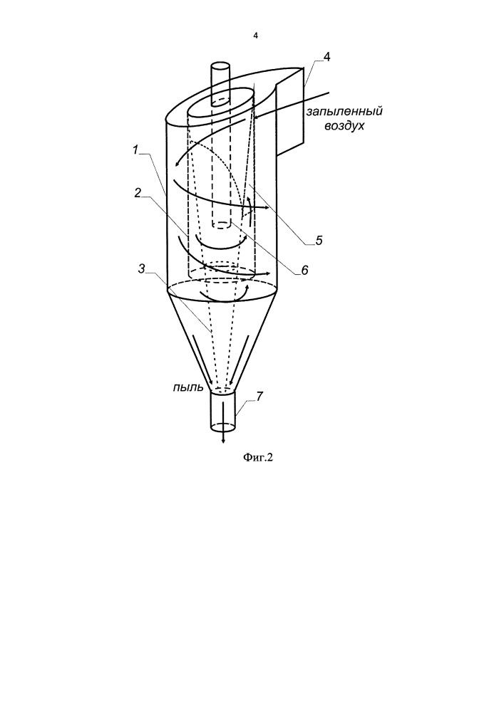 Циклон-пылеуловитель "труба в трубе" (патент 2656304)