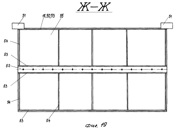 Универсальная многоместная кассетная форма для изготовления строительных плоских стеновых блоков из композиционных смесей (патент 2332299)