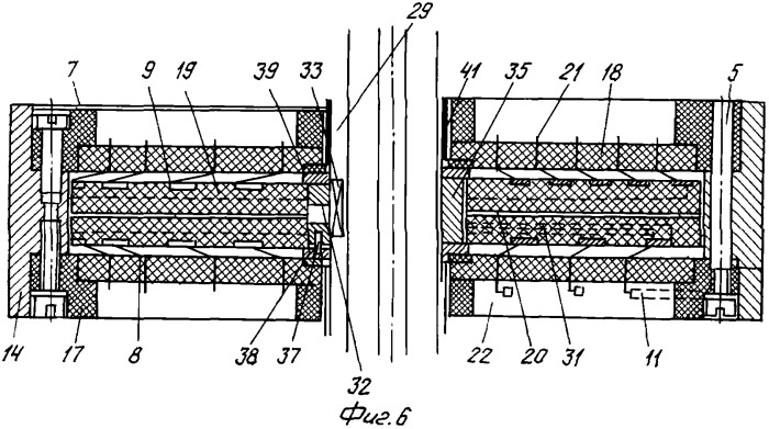 Многоканальный скользящий токосъемник (патент 2351044)