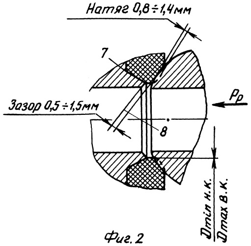 Кран шаровой (патент 2310787)