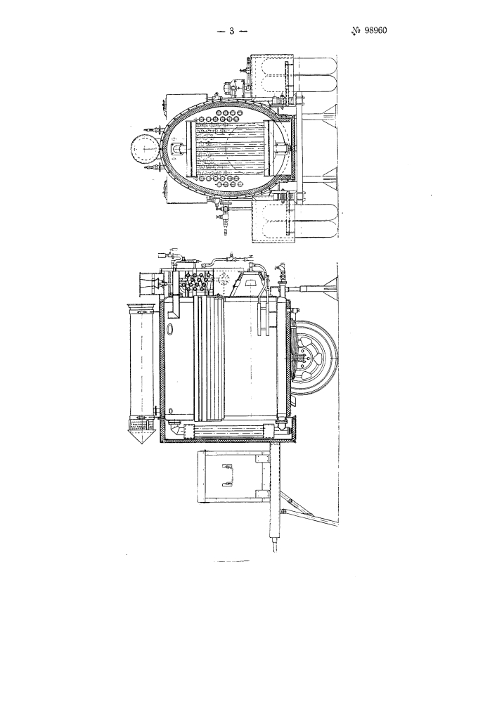 Передвижной комбинированный паровой котел (патент 98960)