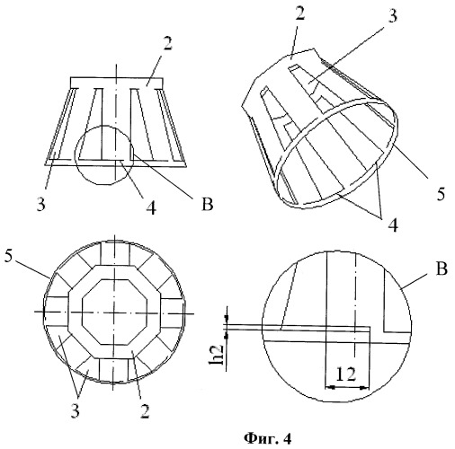 Способ изготовления блока заготовок лопаток газотурбинного двигателя (патент 2467824)