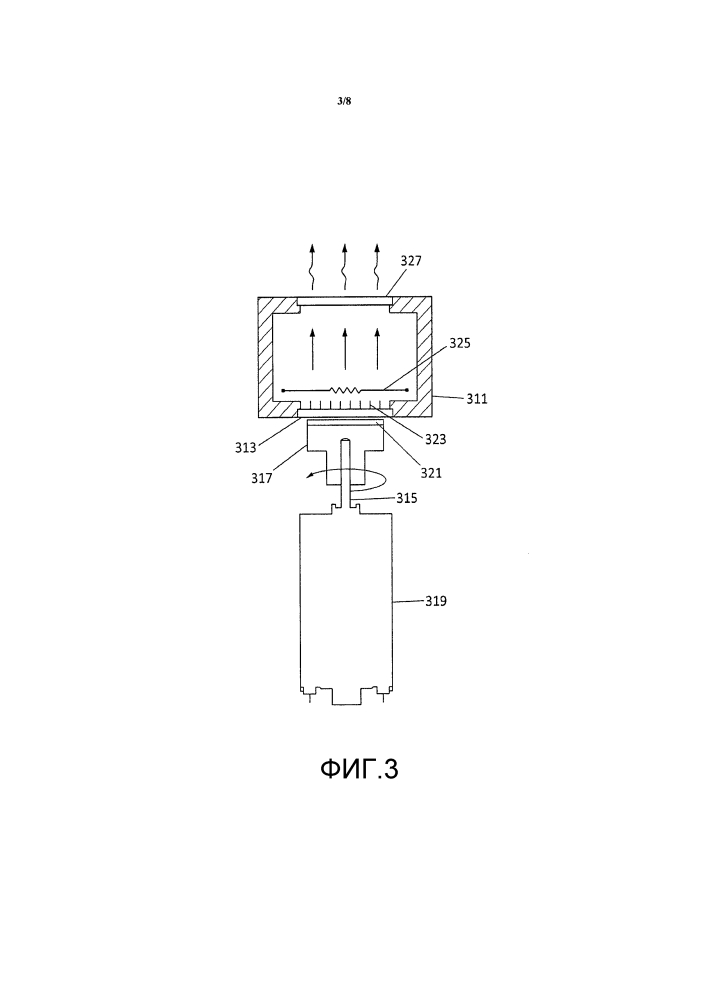 Компактное устройство для генерации рентгеновских лучей (патент 2634843)