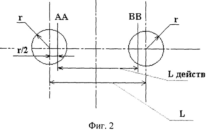 Пассивный широкополосный электродинамический фильтр (патент 2369946)