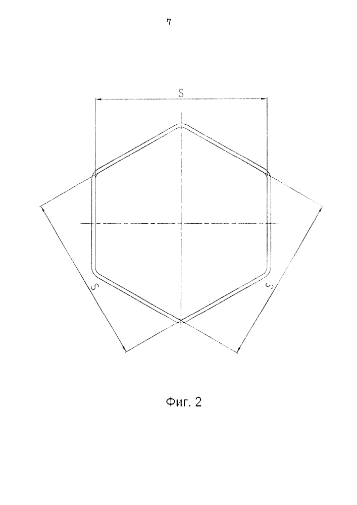 Способ корректировки геометрических параметров тонкостенного многогранного изделия и устройство для его осуществления (патент 2630915)