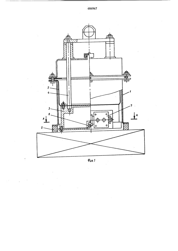 Вакуумное захватное устройство (патент 686967)