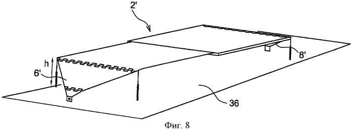 Перестраиваемая антенна для тестов на электромагнитную совместимость (патент 2465610)