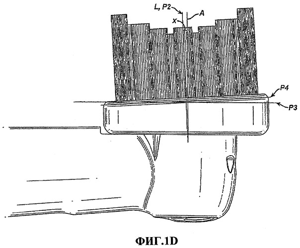 Головка зубной щетки (патент 2372048)